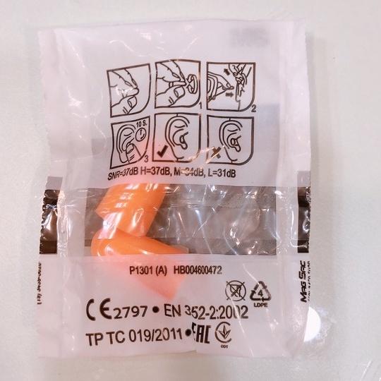 【滿千免運】3M 耳塞補充包 1100 抗噪音 睡眠 抗噪靜音 藥局出貨 原廠公司貨【禾宜藥局】-細節圖2