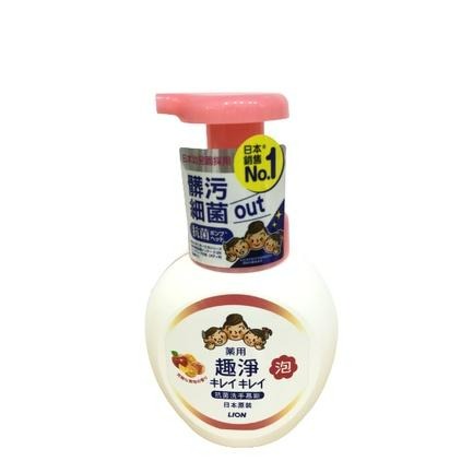 【禾宜藥局】趣淨抗菌洗手慕斯  日本 LION 獅王   清爽柑橘／清新果香 250ml-細節圖2