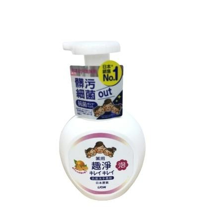 【禾宜藥局】趣淨抗菌洗手慕斯  日本 LION 獅王   清爽柑橘／清新果香 250ml-細節圖3