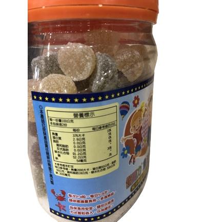 優而力 魚油軟糖  純淨魚油+繽紛水果 200g/罐-細節圖3