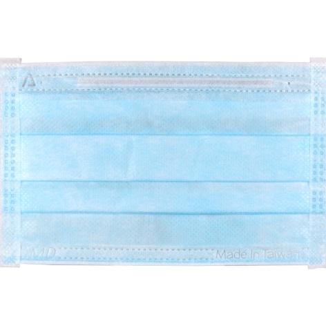 永猷  兒童平面口罩 50入/盒  7-12歲適用或臉小成人  14.5x9cm【禾宜藥局】-細節圖2