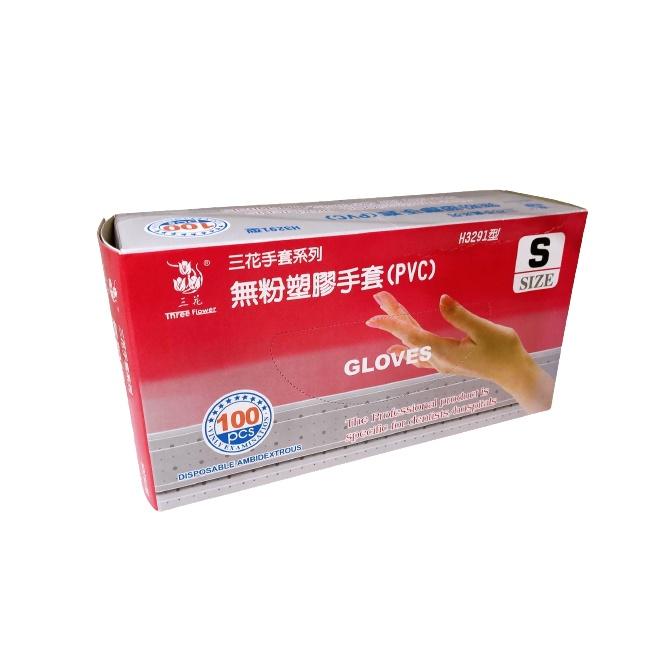 三花牌 無粉塑膠手套 (PVC)   S/M/L-細節圖2
