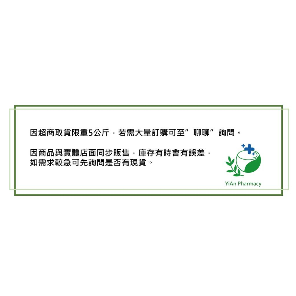 三花牌 無粉塑膠手套 (PVC)   S/M/L-細節圖6