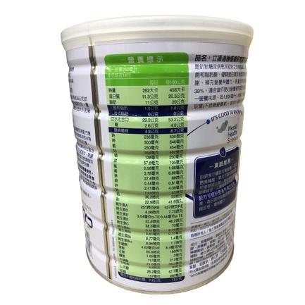 Nestlé 雀巢立攝適穩優糖尿病適用金鑽配方 800g 【禾宜藥局】-細節圖2
