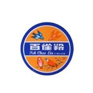 【滿千免運】Peh Chao Lin 百雀羚霜 60ml 滋潤肌膚 防止乾燥【禾宜藥局】