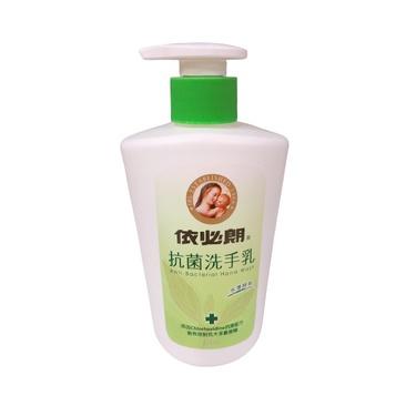 【滿千免運】依必朗 抗菌洗手露 300ml / 洗手乳 350ml 蘆薈+小黃瓜/清潔抗菌/水樣綠茶【禾宜藥局】-細節圖4