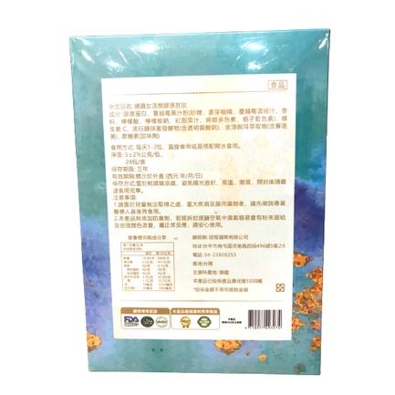 嬌嬌女活顏膠原胜肽 28包/盒【禾宜藥局】-細節圖2