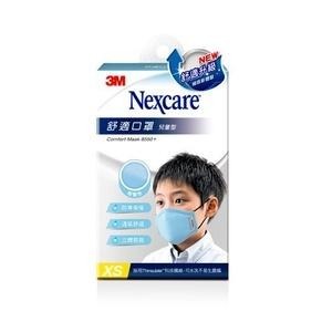 【滿千免運】3M Nexcare舒適口罩升級款-1入【禾宜藥局】-細節圖2