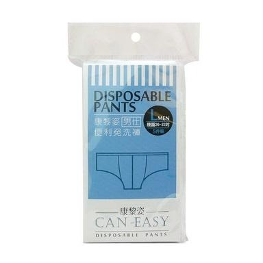 康黎姿 男仕 抗菌便利免洗褲  5入/包 L/XL【禾宜藥局】-細節圖2