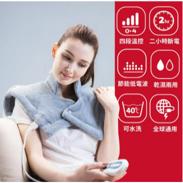 【滿千免運】Sunlus三樂事頸肩雙用柔毛熱敷墊SP1213 智慧專利控溫【禾宜藥局】-細節圖2
