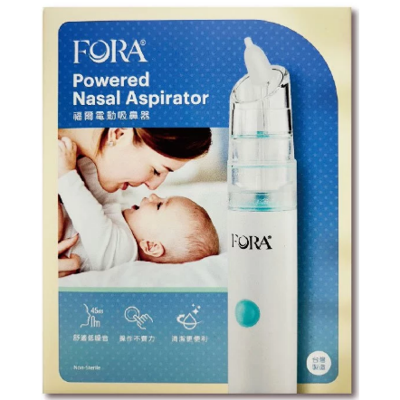 【滿千免運】FORA福爾電動吸鼻器1入/盒 舒適低噪音 清潔便利 操作不費力 台灣公司貨【禾宜藥局】-細節圖2