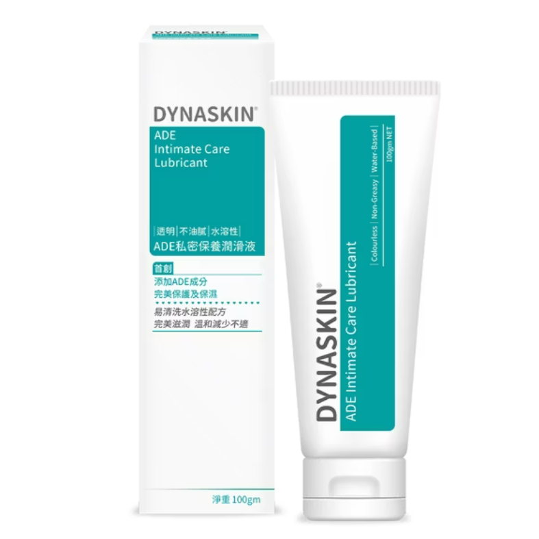 【滿千免運】杏輝 翠緹 ADE 私密保養潤滑液100gm/盒 【禾宜藥局】-細節圖2
