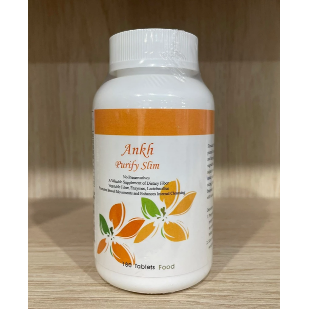 【滿千免運】贈6包隨身包 Ankh 安蔻淨體素 180錠 纖維素 乳酸菌 綜合酵素【禾宜藥局】-細節圖2