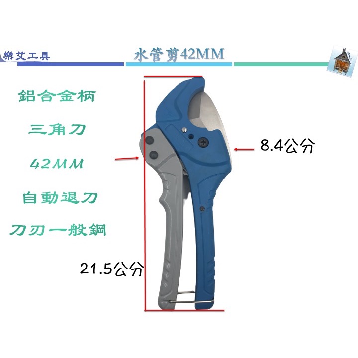 藍灰款