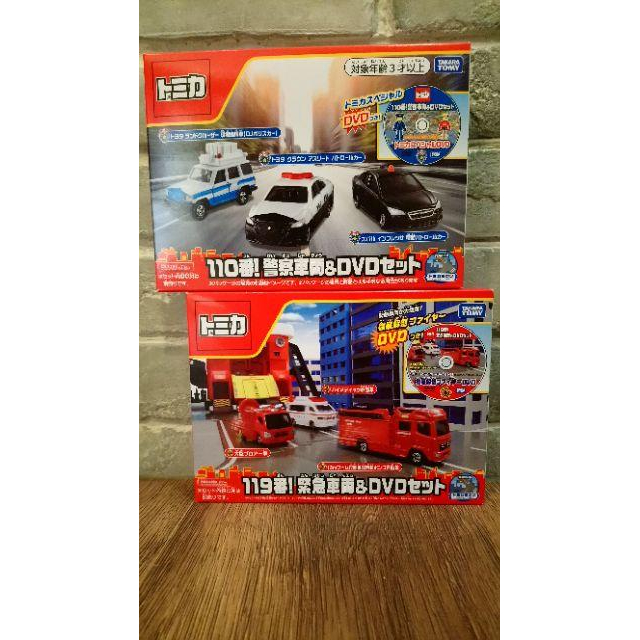 🎉現貨🎉tomica 巨大變形警察基地-細節圖2