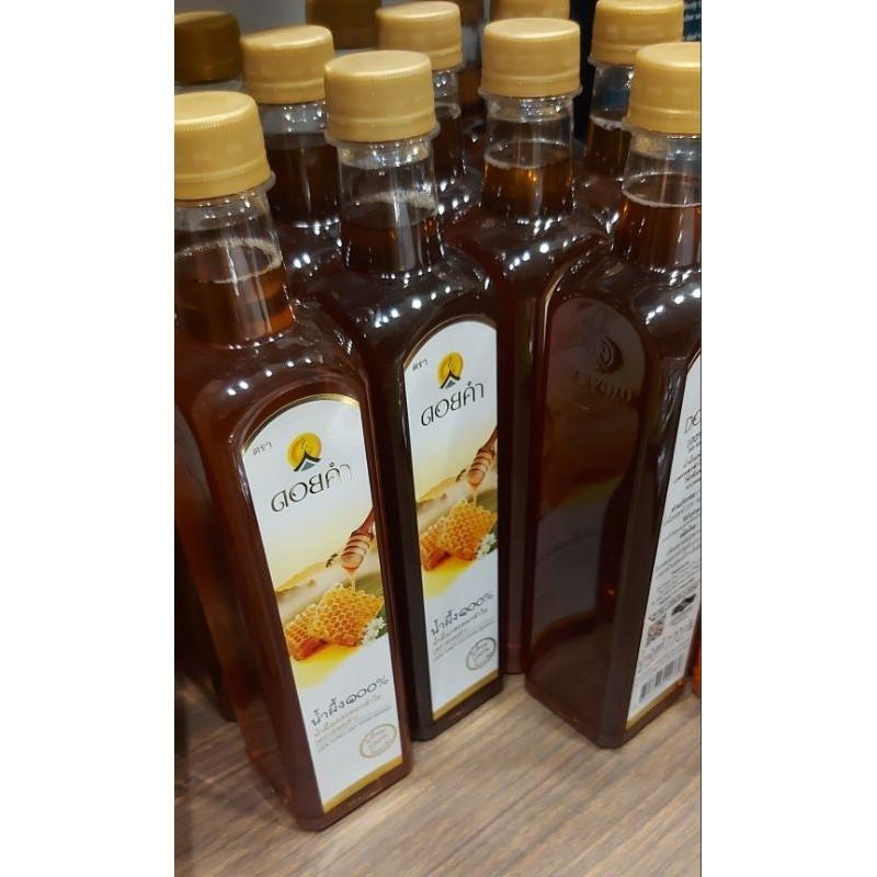 🎉現貨🎉大罐最便宜❤️保證正品泰國代購🇹🇭 泰國皇家農場龍眼蜜 泰國皇家蜂蜜770ml-細節圖2