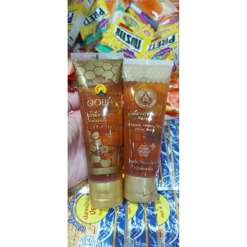 🎉現貨🎉大罐最便宜❤️保證正品泰國代購🇹🇭 泰國皇家農場龍眼蜜 泰國皇家蜂蜜770ml-細節圖3