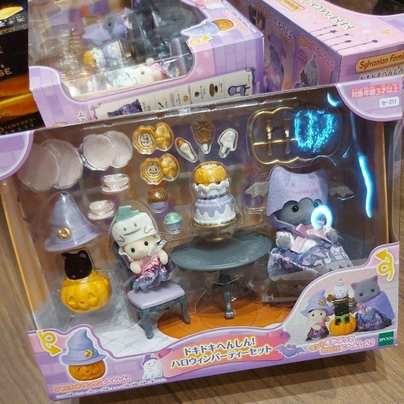 🎉現貨🎉下單即可寄出2023 森林家族萬聖節款-細節圖2