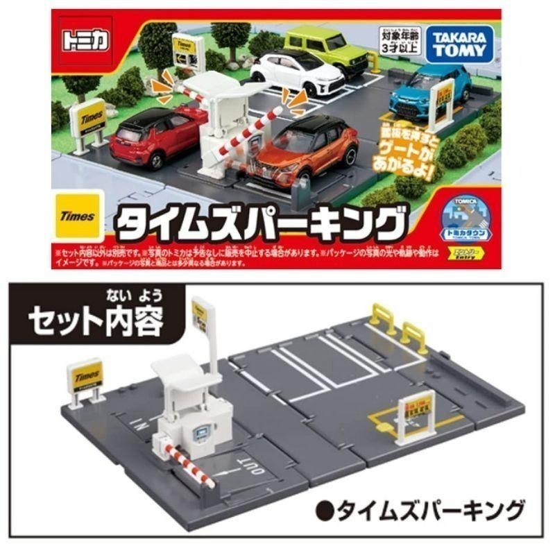 🎉現貨🎉可刷卡❤tomica 2022 吉野家 711場景巴士站times perking停車場 洗車場 壽司店-細節圖2