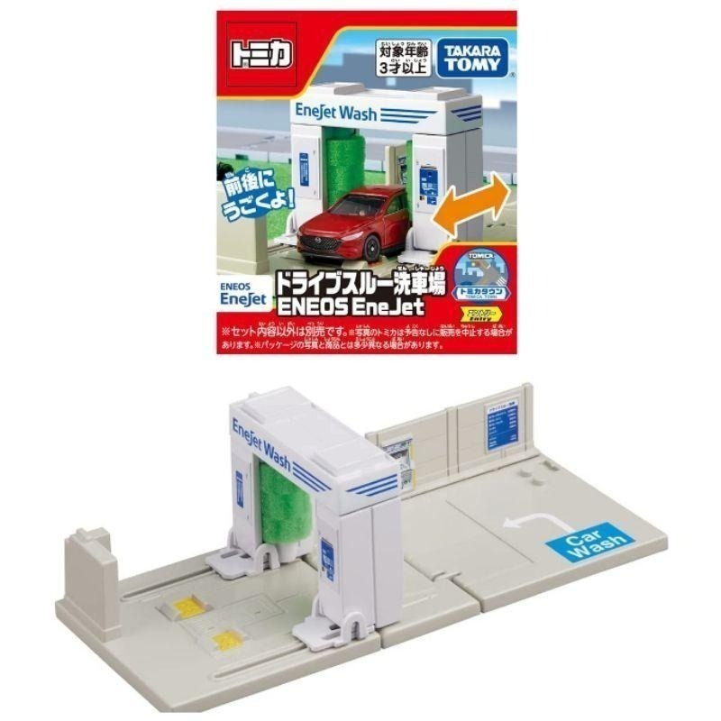 🎉現貨🎉可刷卡❤tomica 2022 吉野家 711場景巴士站times perking停車場 洗車場 壽司店-細節圖3