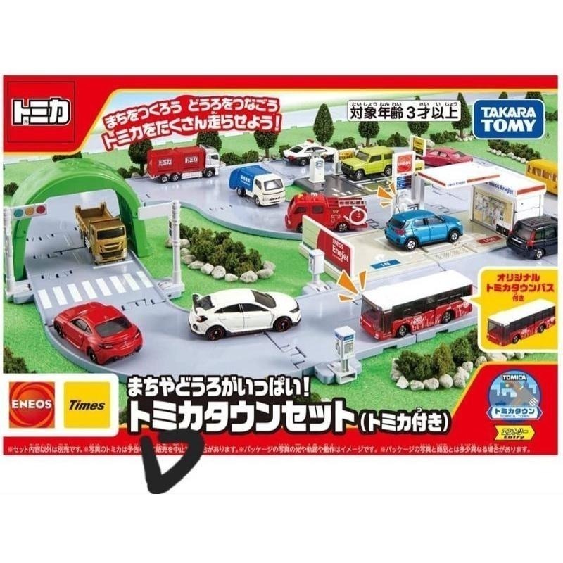 🎉現貨🎉可刷卡❤tomica 2022 吉野家 711場景巴士站times perking停車場 洗車場 壽司店-細節圖5
