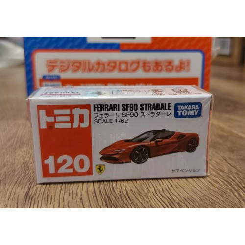 🎉現貨🎉tomica 120號法拉利