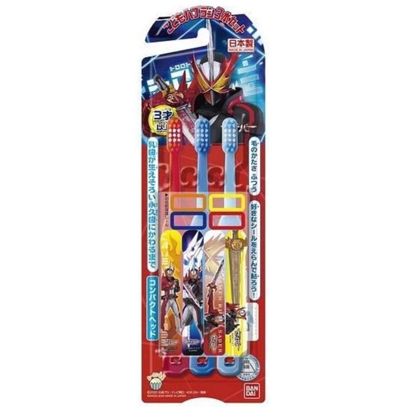 🎉現貨🎉日本帶回（日本製）瑪莉歐牙刷 鹹蛋超人牙刷 超人力霸王 假面騎士 機界戰隊 鬼滅之刃 牙刷一組三入-細節圖2