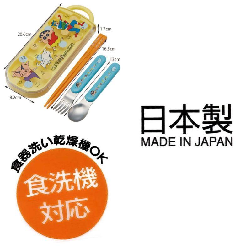🎉現貨🎉超特價skater 新幹線機器人餐具 tomica餐具 米奇餐具 蠟筆小新餐具三件組-細節圖4