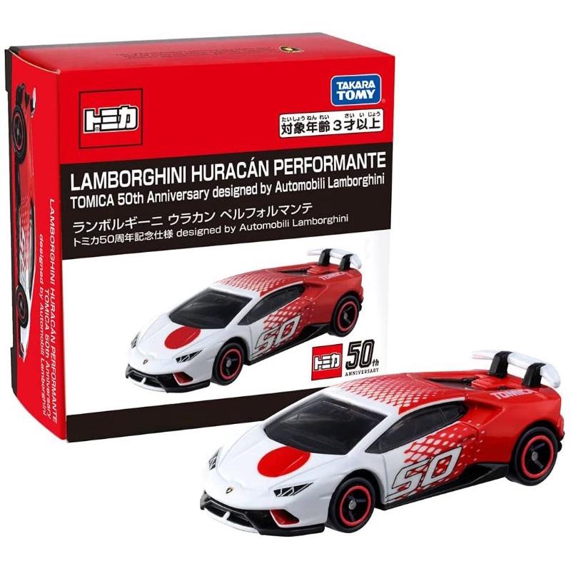 🎉現貨🎉Tomica50周年TYPE R  nassan gtr toyota gr 50周年藍寶堅尼記念仕様-細節圖3
