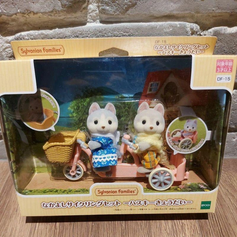🎉現貨🎉可刷卡♥️森林家族哈士奇家庭寶寶組 哈士奇三輪車組 電影版哈士奇-細節圖3