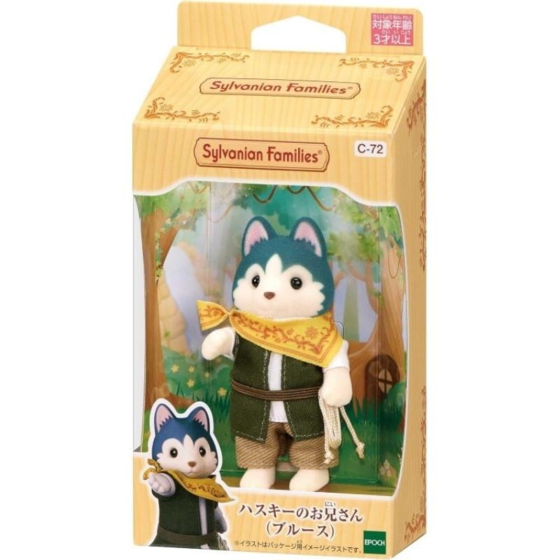 🎉現貨🎉可刷卡♥️森林家族哈士奇家庭寶寶組 哈士奇三輪車組 電影版哈士奇-細節圖5