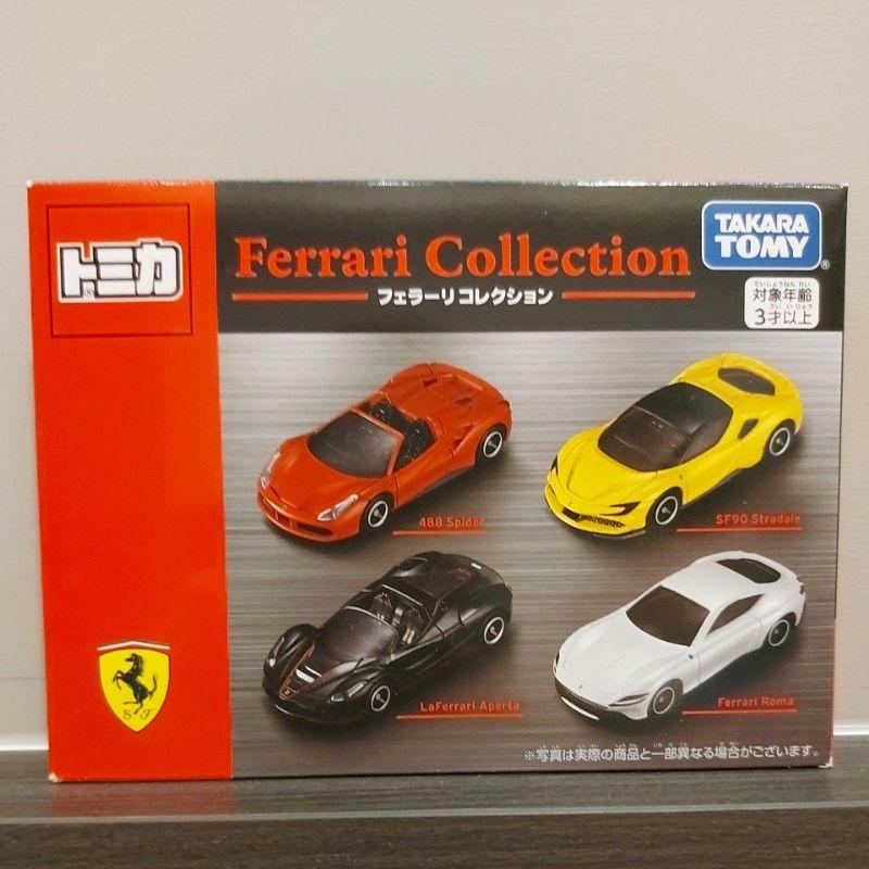 🎉現貨🎉下單即可寄出 tomica 法拉利小車組 tomica 藍寶堅尼小車組-細節圖2