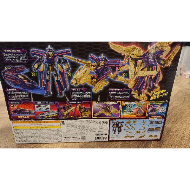 🎉現貨🎉takara tomy dxs08 新幹線機器人-細節圖2