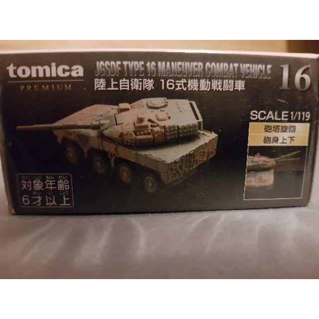 🎉現貨🎉Tomica 2019 路上自衛隊 16式機動戰鬥車 黑盒16號-細節圖2