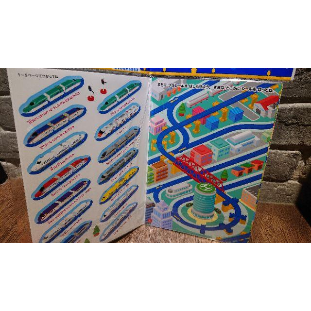 🎉現貨🎉下單即可寄出日本限定 tomica 貼紙書 汽車款 火車款-細節圖5