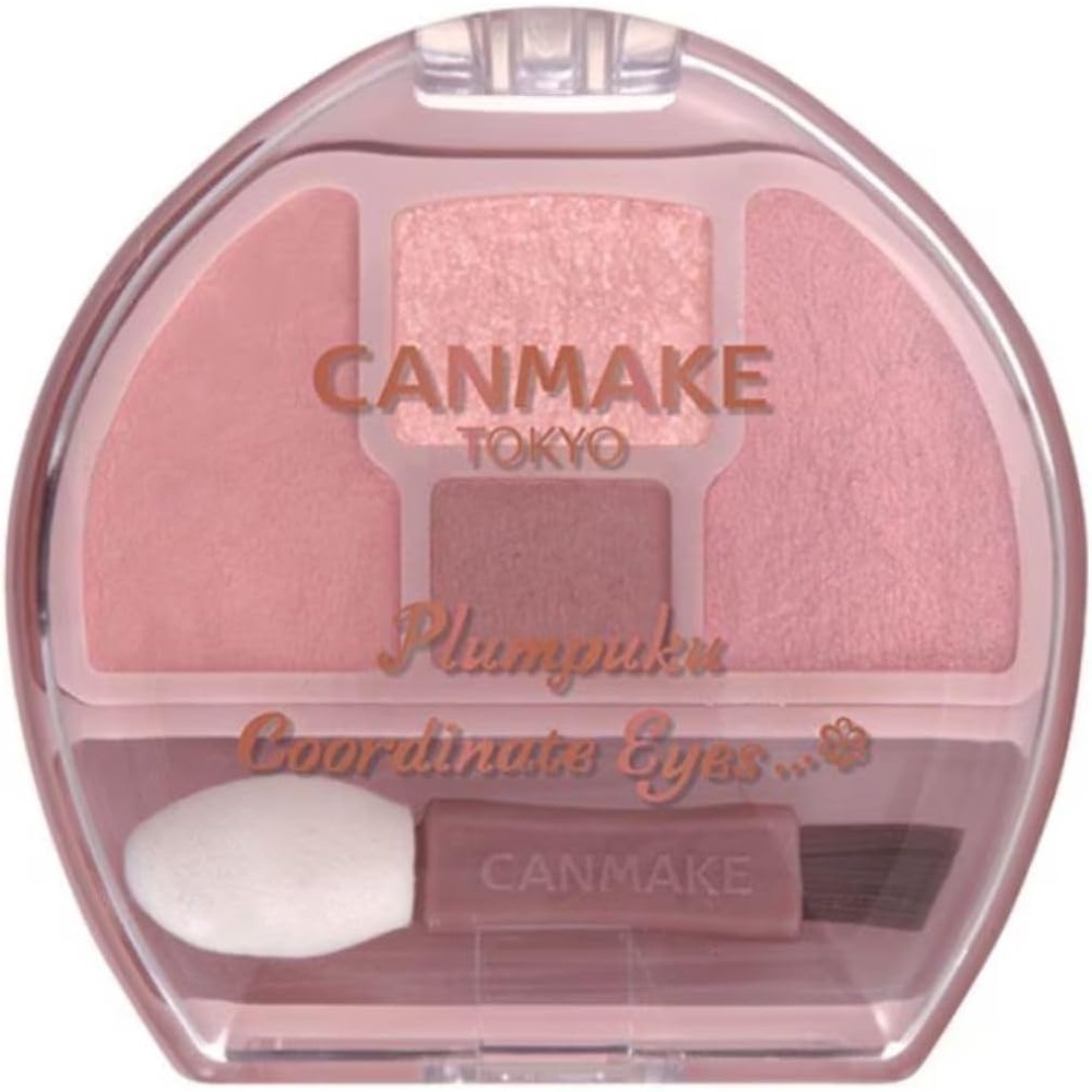 🎉現貨🎉超夯臥蠶 下單即可寄出 canmake 彩妝💋 淚袋-規格圖1