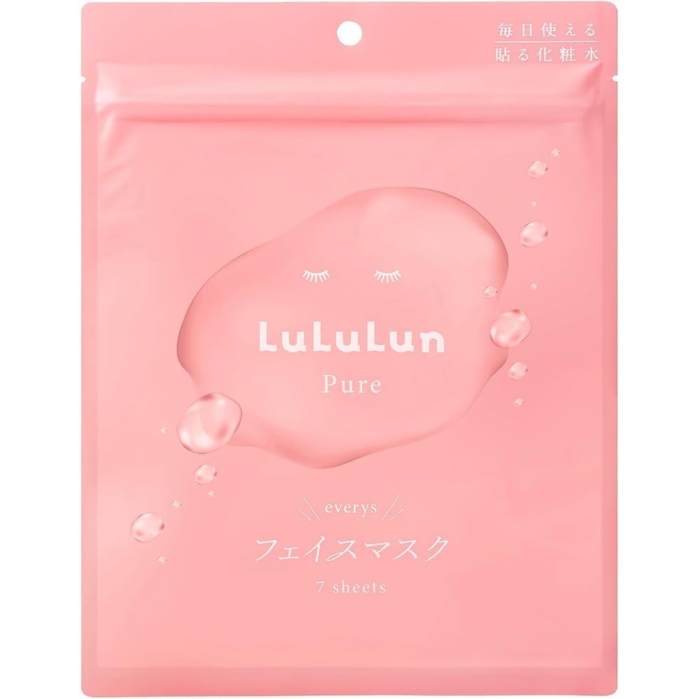 🎉現貨🎉日本代購 日本帶回 lululun  面膜-規格圖1