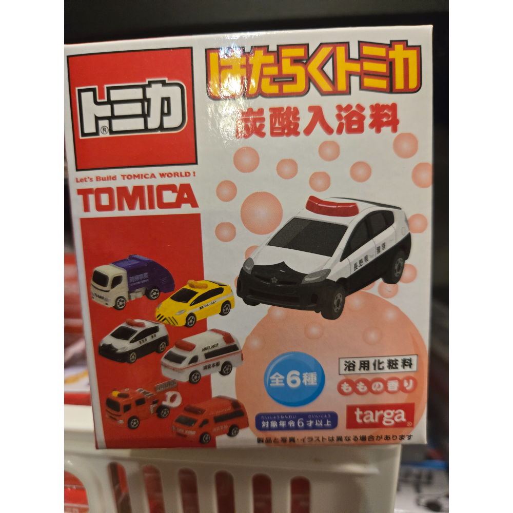 Tomica 小車款