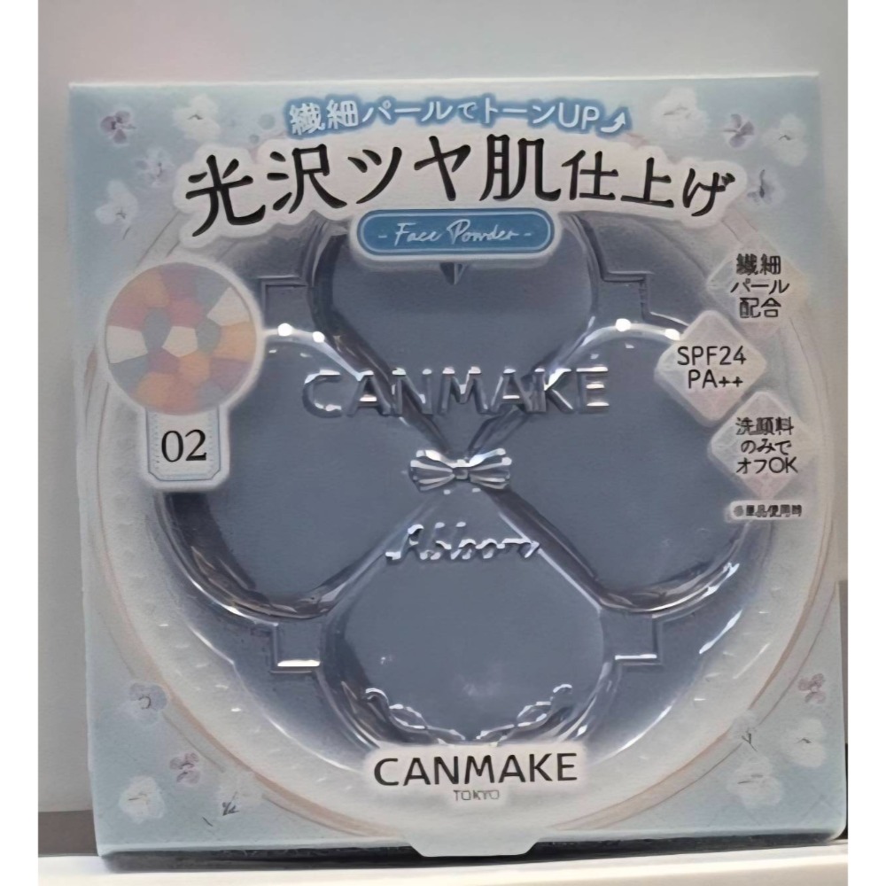 🎉🎉現貨🎀日本代購canmake光澤蜜粉餅-規格圖1