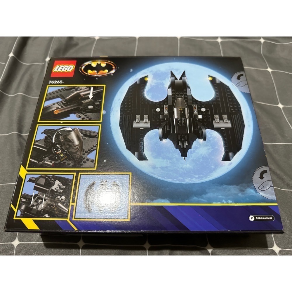 <韋恩積木莊園>76265盒組-細節圖2