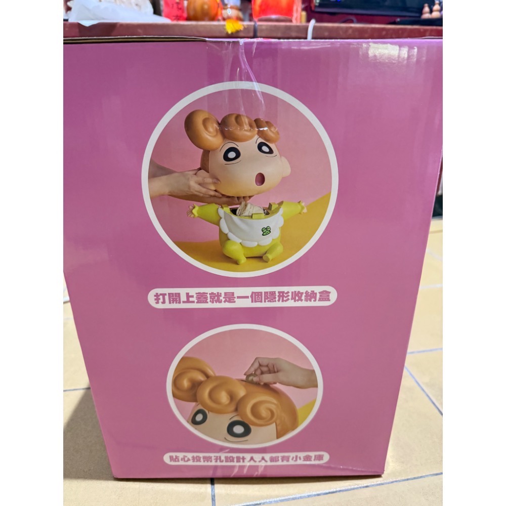 卡滋爆米花，小葵多功能造型桶-細節圖2