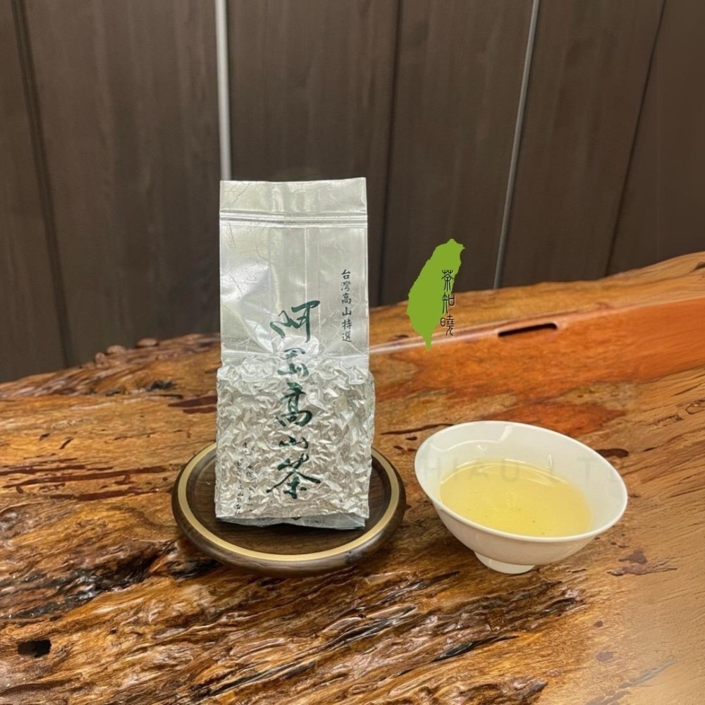 阿里山金典烏龍-細節圖2