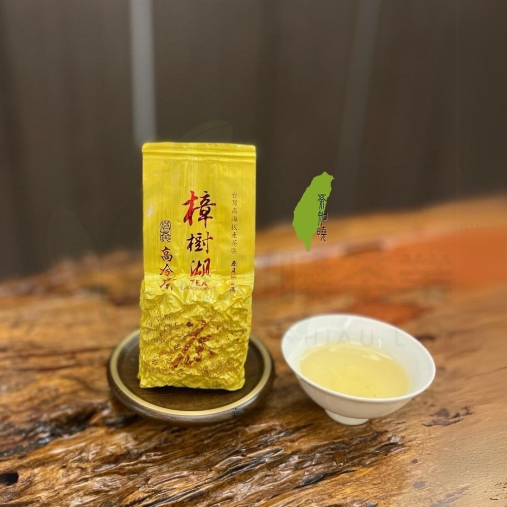 阿里山典藏樟樹湖-細節圖2