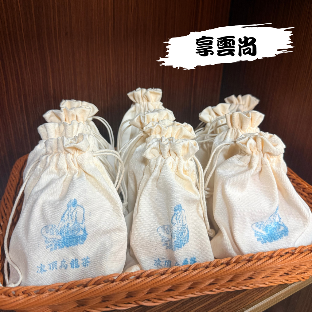 【馨露茶莊】【隨身包茶葉5入】(8克/包) 嚴選茶葉 精心製作【城鄉厚禮】-細節圖3