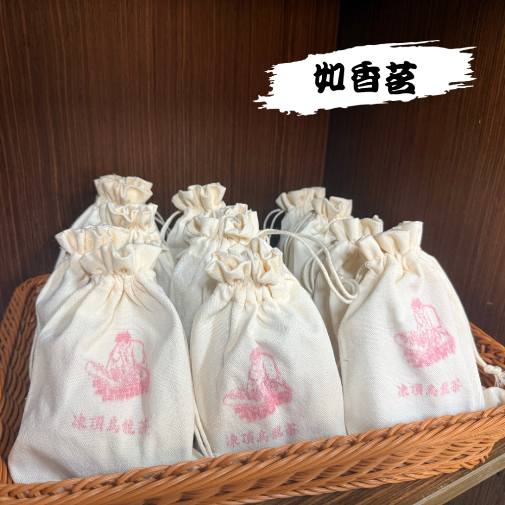【馨露茶莊】【隨身包茶葉5入】(8克/包) 嚴選茶葉 精心製作【城鄉厚禮】-細節圖5