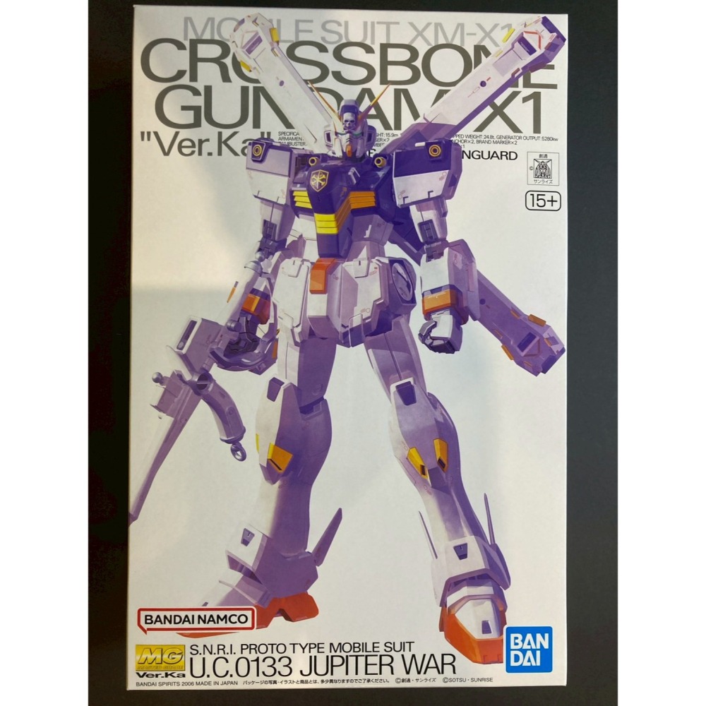 =宅家王=【通販品】萬代藍標 MG Ver.Ka 骷髏鋼彈 XM-X1 5064117 1比100 組裝模型 海盜鋼彈-細節圖2