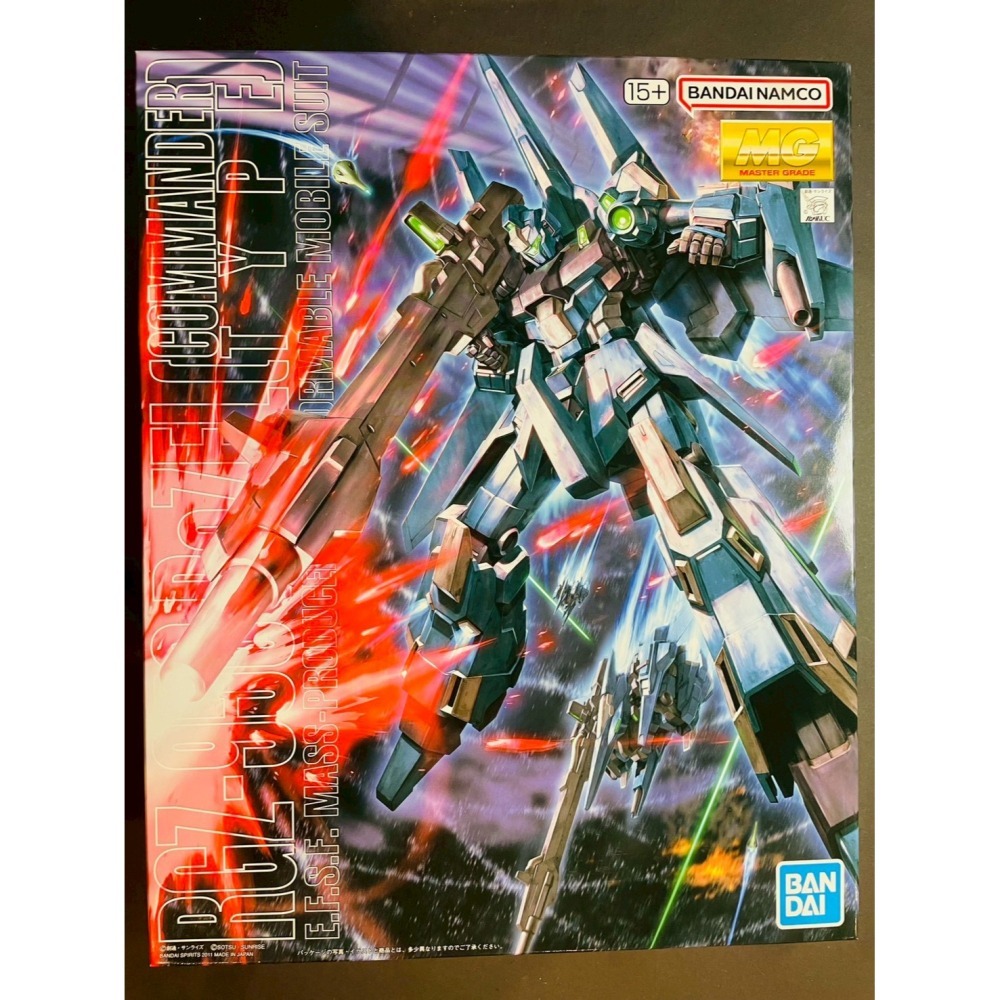 =宅家王=【通販品】萬代藍標 MG 里澤爾隊長機 RGZ-95C 5063198 1比100 組裝模型 鋼彈UC-細節圖2