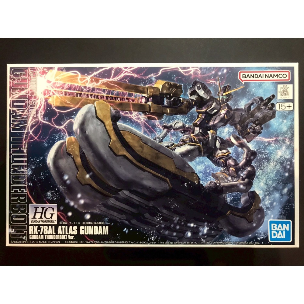 =宅家王=【通販品】萬代藍標 HG 擎天神鋼彈 RX-78AL 5063139 1比144 組裝模型 鋼彈雷霆宙域-細節圖2