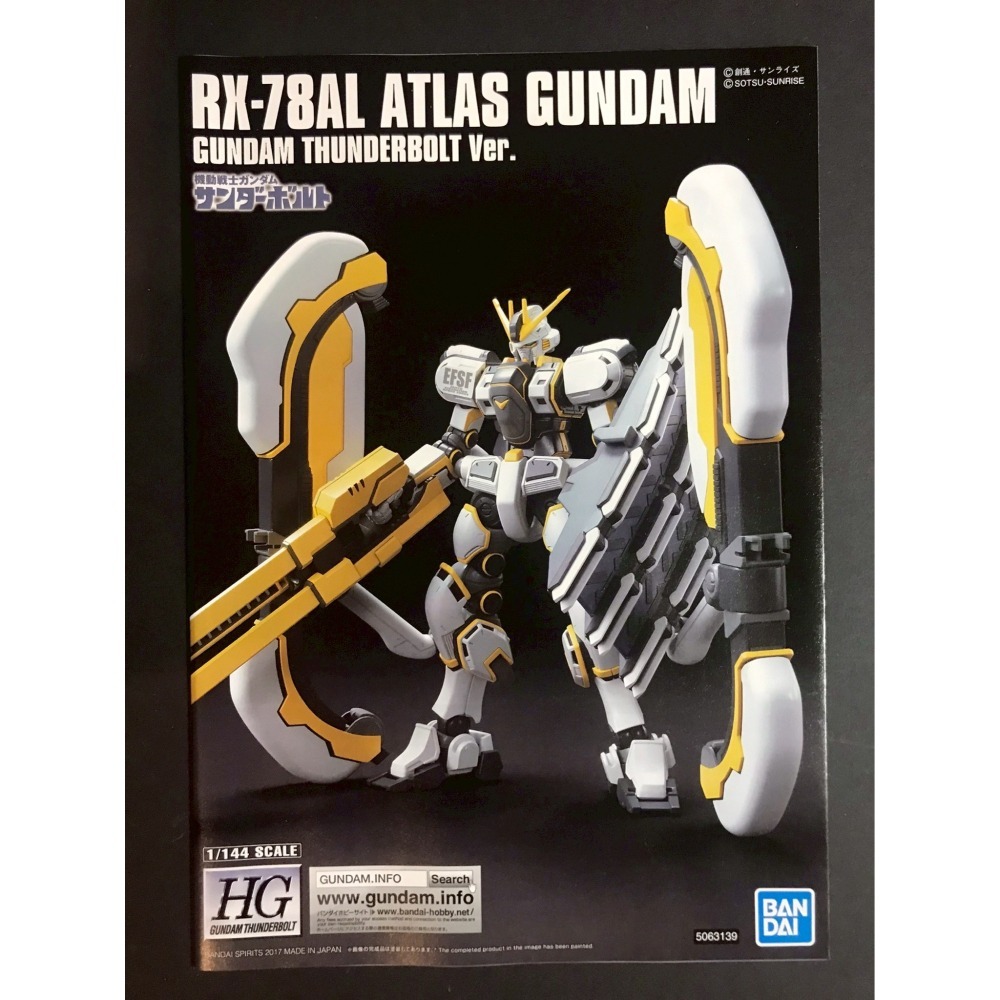 =宅家王=【通販品】萬代藍標 HG 擎天神鋼彈 RX-78AL 5063139 1比144 組裝模型 鋼彈雷霆宙域-細節圖4