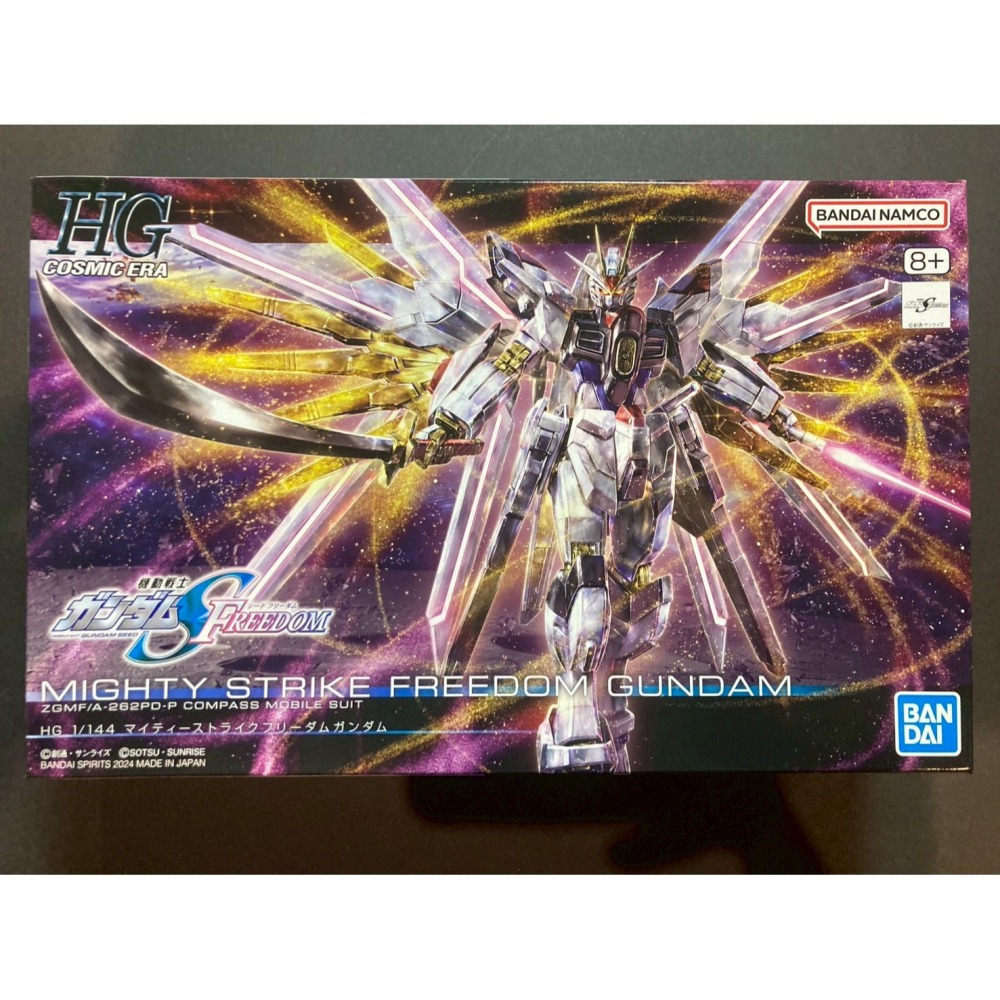 =宅家王=【通販品】萬代藍標 HGCE 全能攻擊自由鋼彈 ZGMF/A-262PD-P 5066384 1比144 模型-細節圖2
